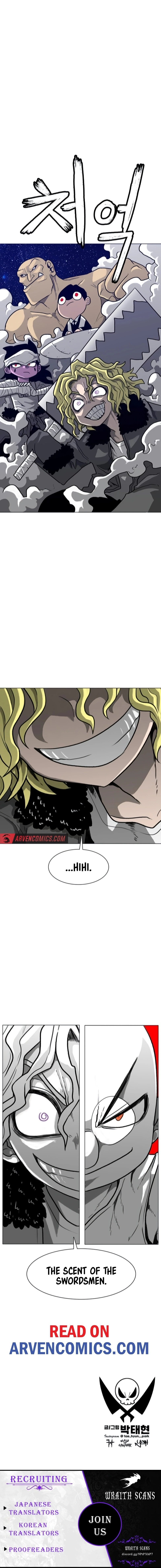 The Gray Mark Chapter 43 - Page 12
