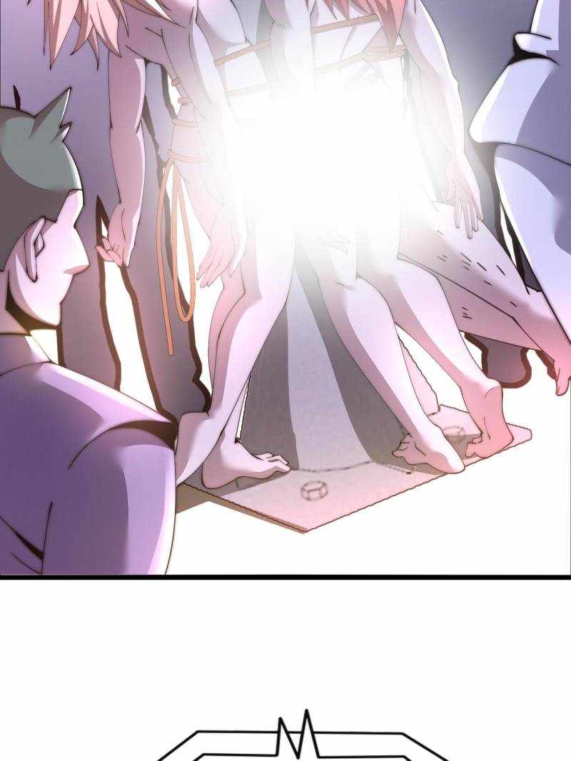 The Great Curse Chapter 10 - Page 45