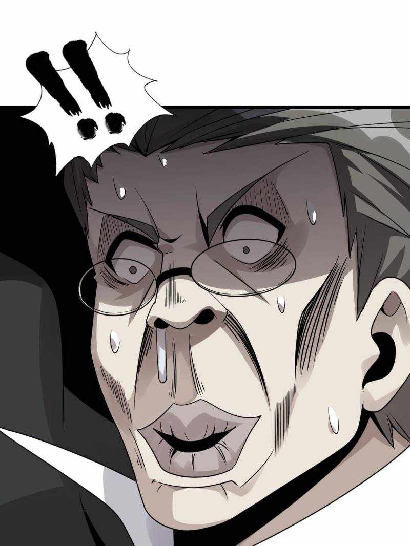The Great Curse Chapter 11 - Page 107