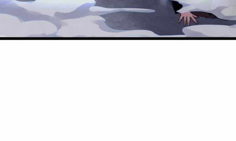 The Great Curse Chapter 11 - Page 25