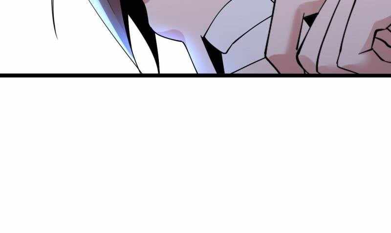 The Great Curse Chapter 11 - Page 32