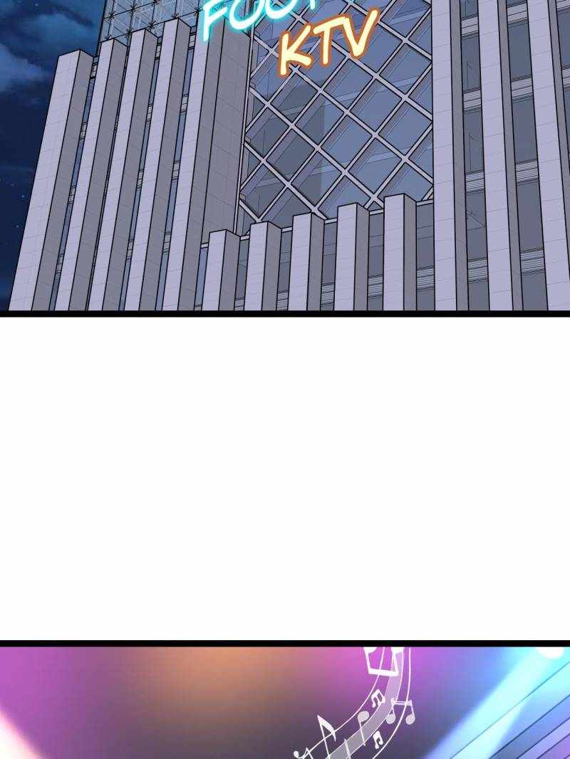 The Great Curse Chapter 13 - Page 17