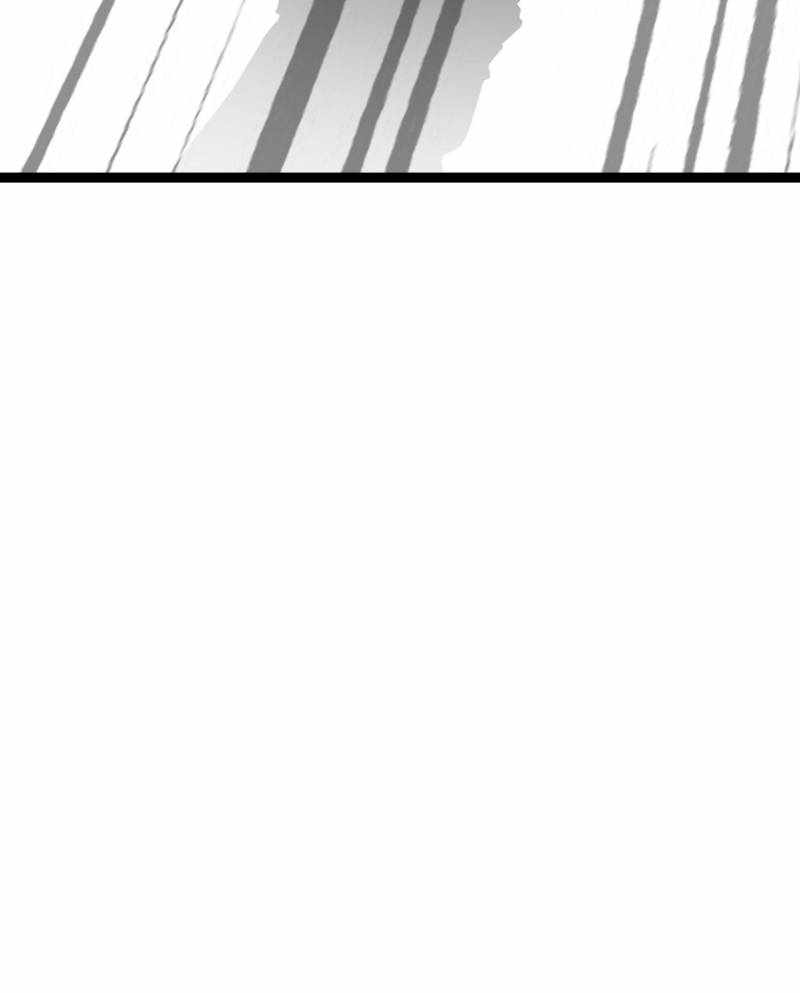 The Great Curse Chapter 14 - Page 114