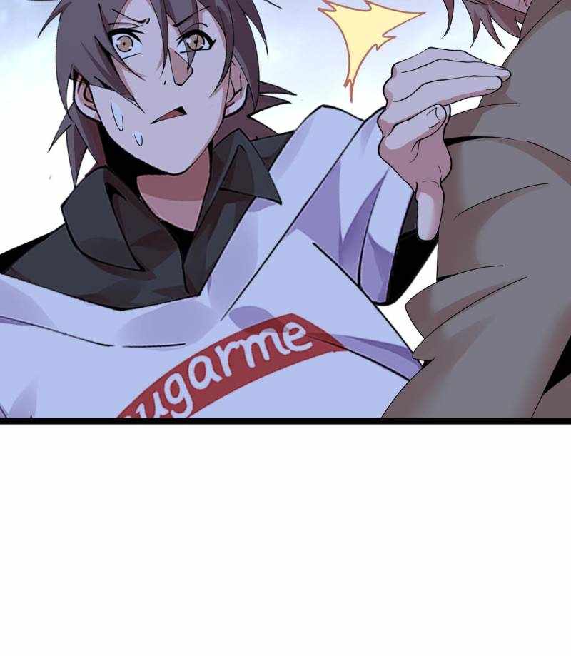 The Great Curse Chapter 14 - Page 74