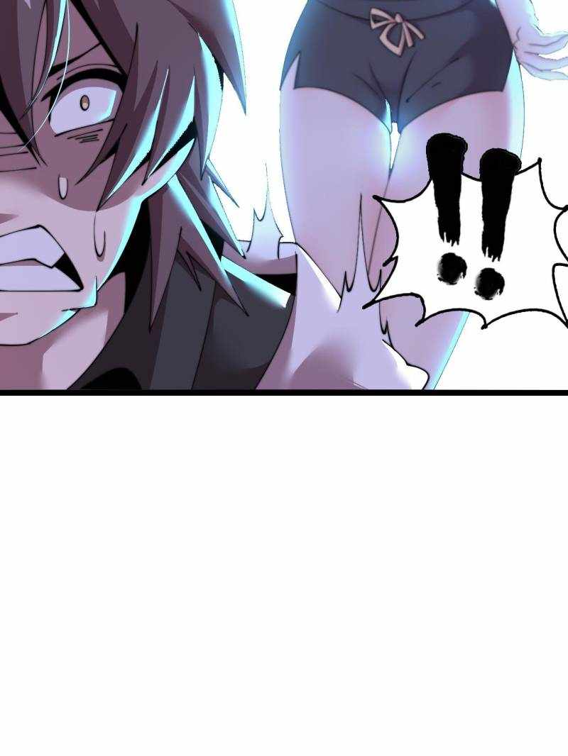 The Great Curse Chapter 16 - Page 74
