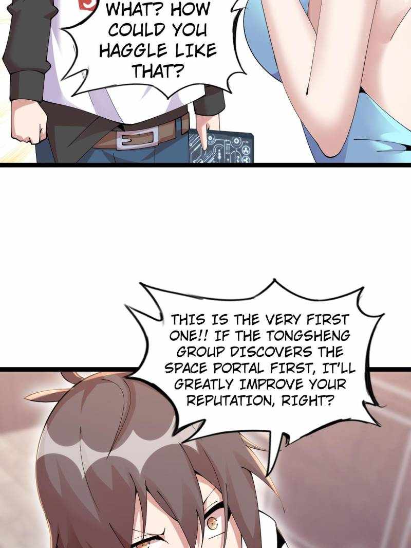 The Great Curse Chapter 17 - Page 19