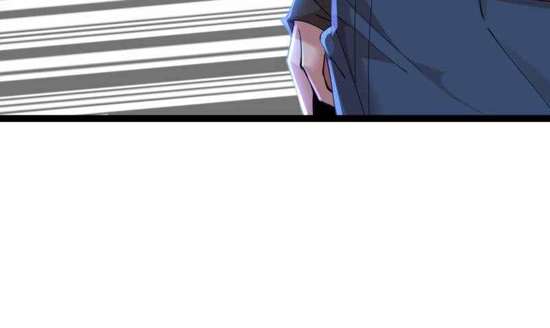 The Great Curse Chapter 19 - Page 13