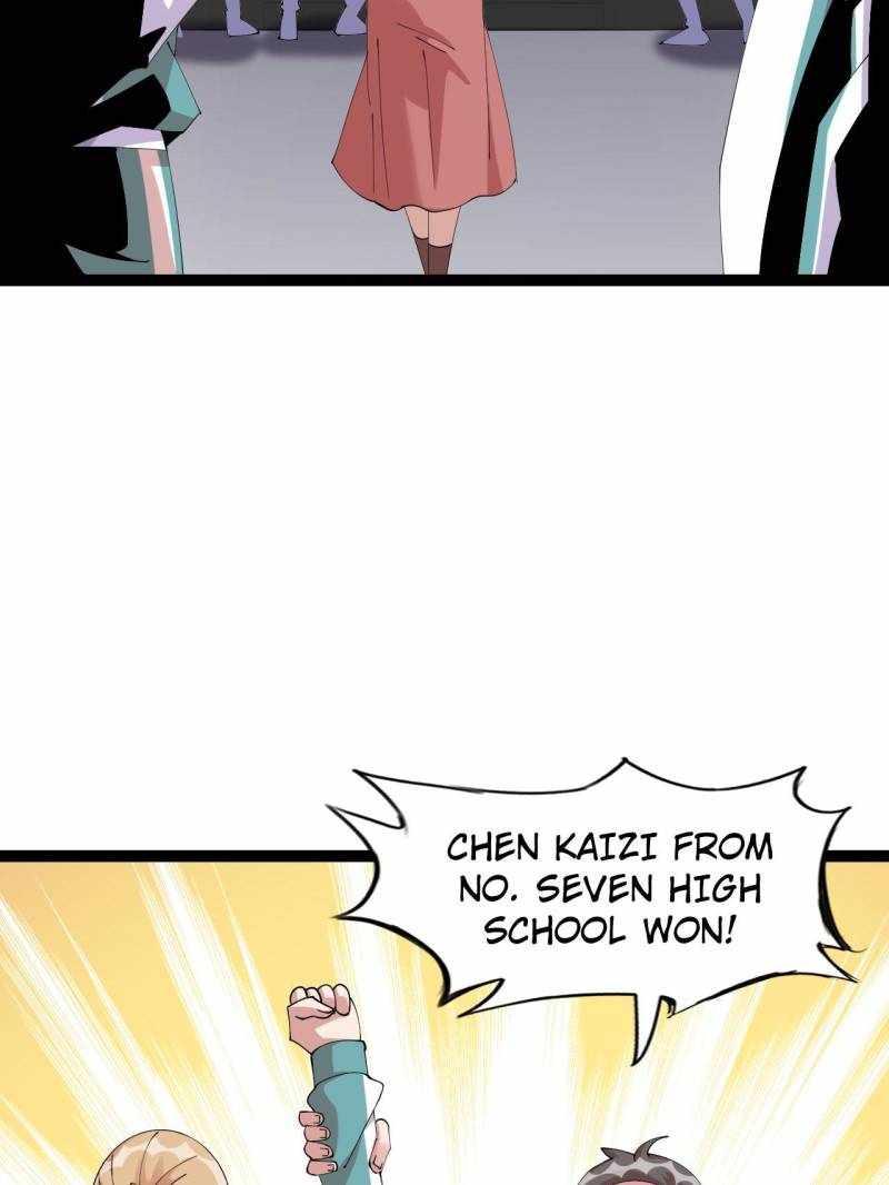 The Great Curse Chapter 20 - Page 12