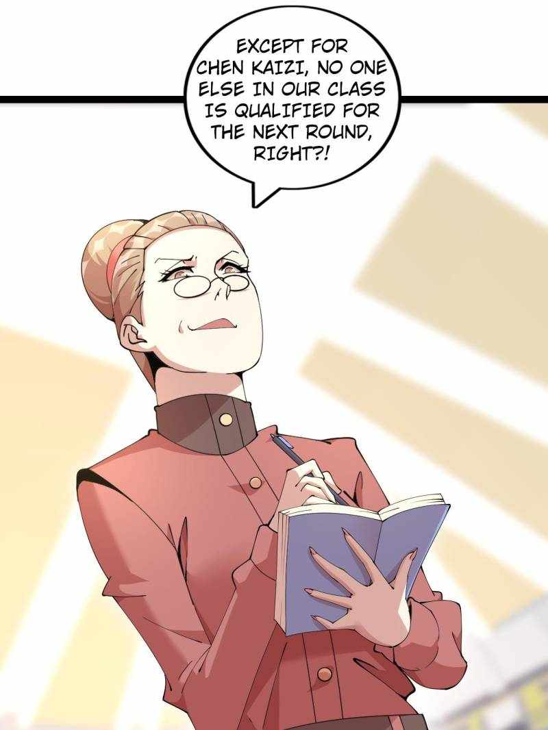 The Great Curse Chapter 20 - Page 14