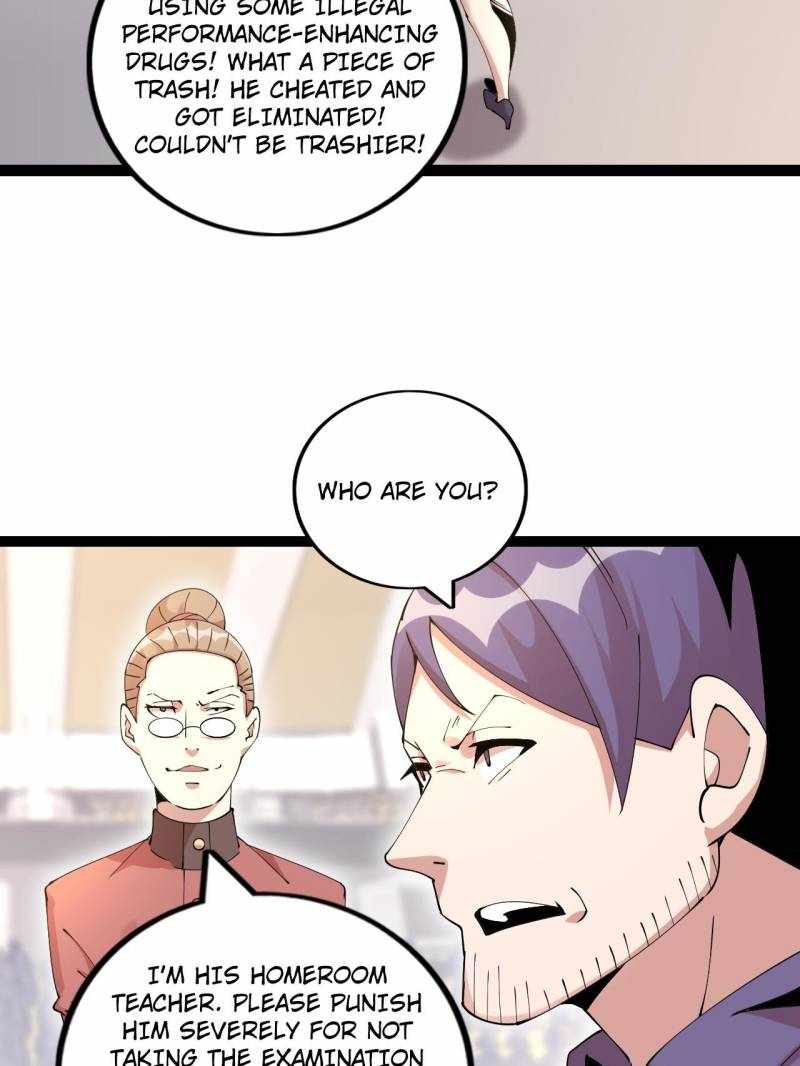 The Great Curse Chapter 20 - Page 24