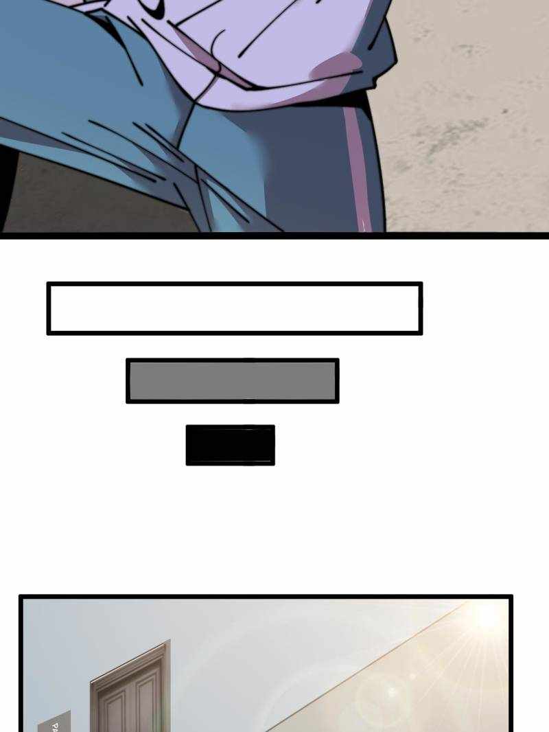 The Great Curse Chapter 20 - Page 50
