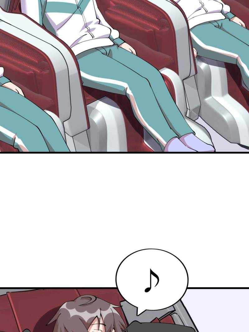The Great Curse Chapter 21 - Page 17