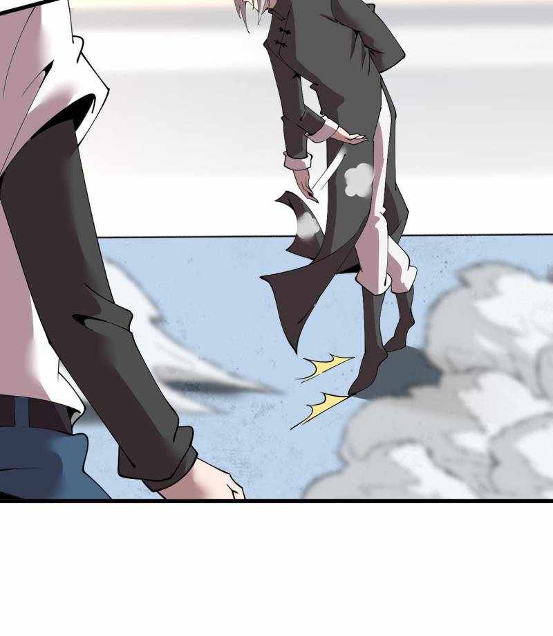 The Great Curse Chapter 23 - Page 30
