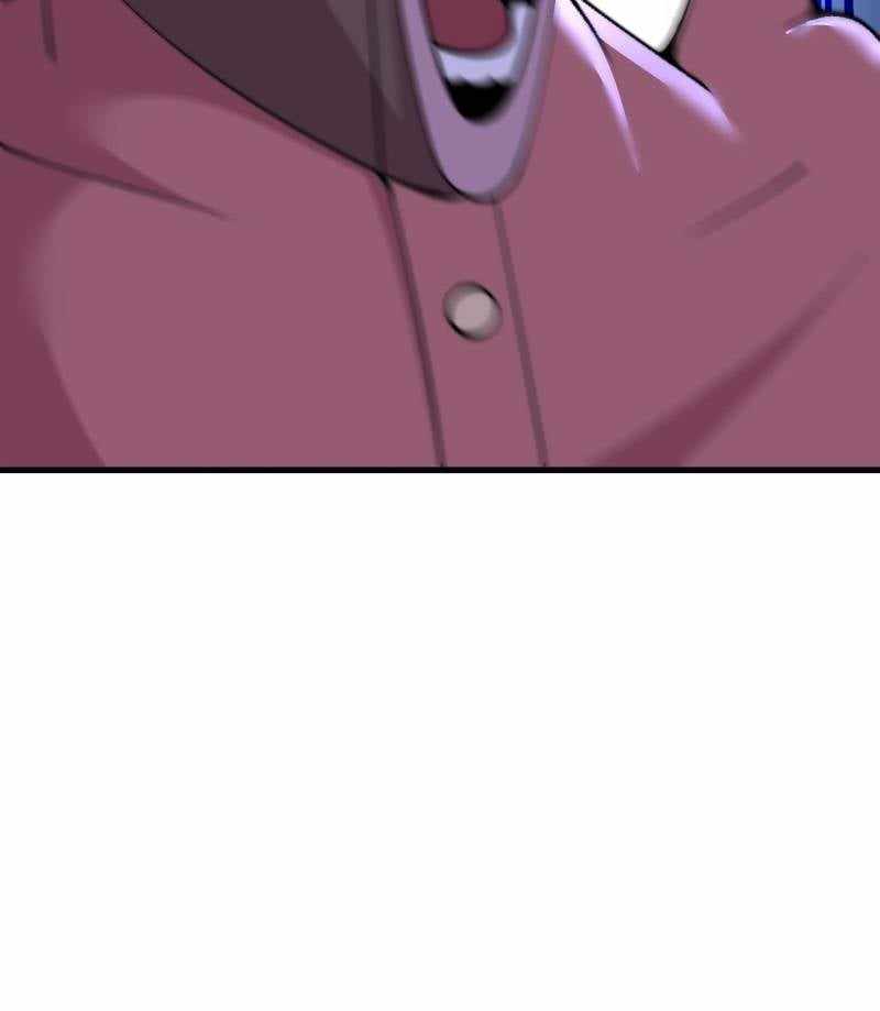 The Great Curse Chapter 23 - Page 41