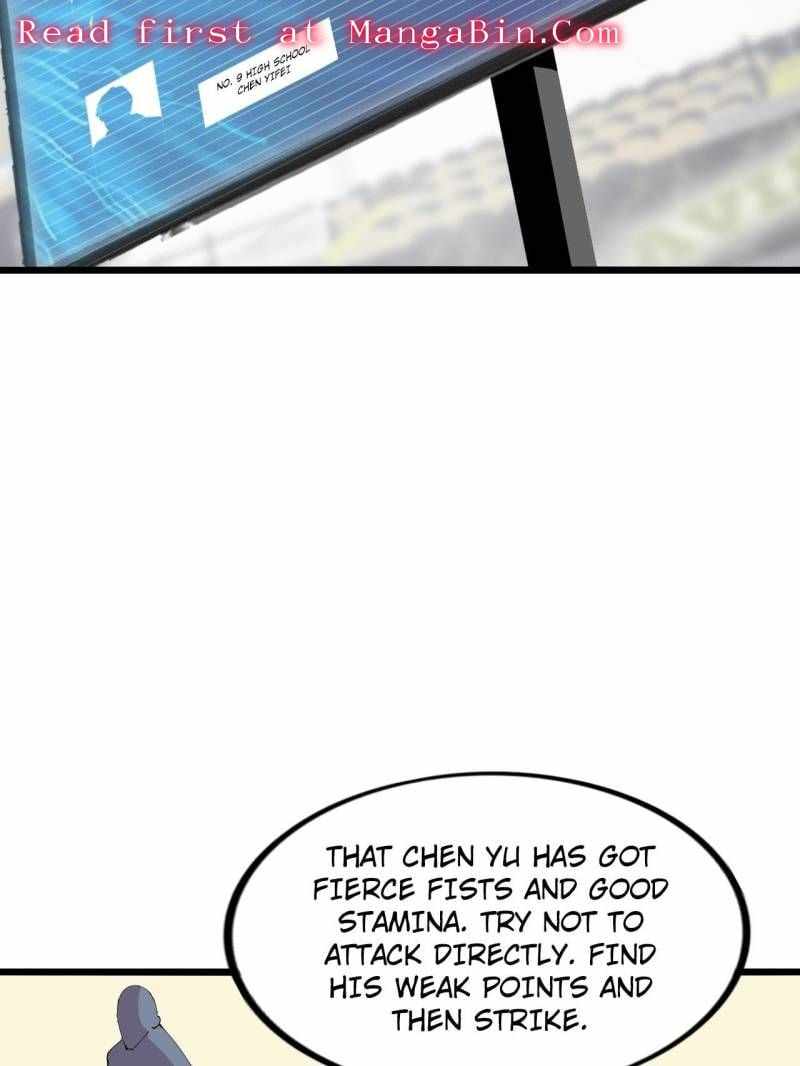 The Great Curse Chapter 24 - Page 2