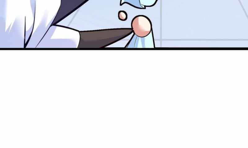 The Great Curse Chapter 25 - Page 41