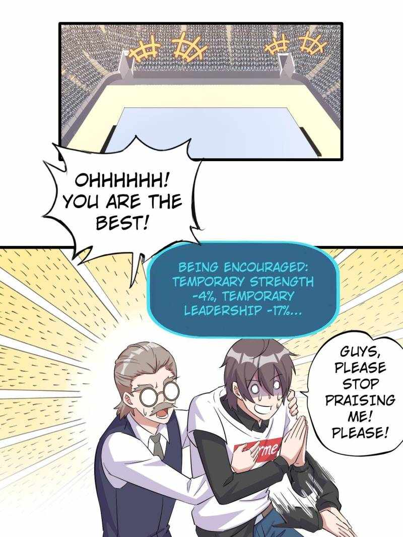 The Great Curse Chapter 26 - Page 0