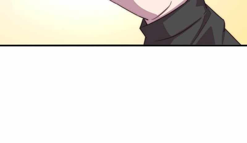 The Great Curse Chapter 26 - Page 11