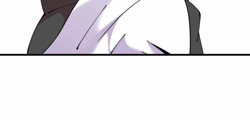 The Great Curse Chapter 26 - Page 37