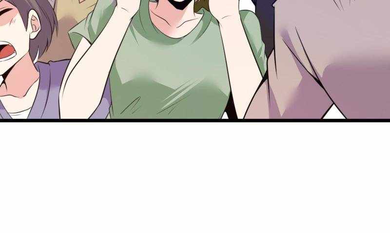 The Great Curse Chapter 29 - Page 20