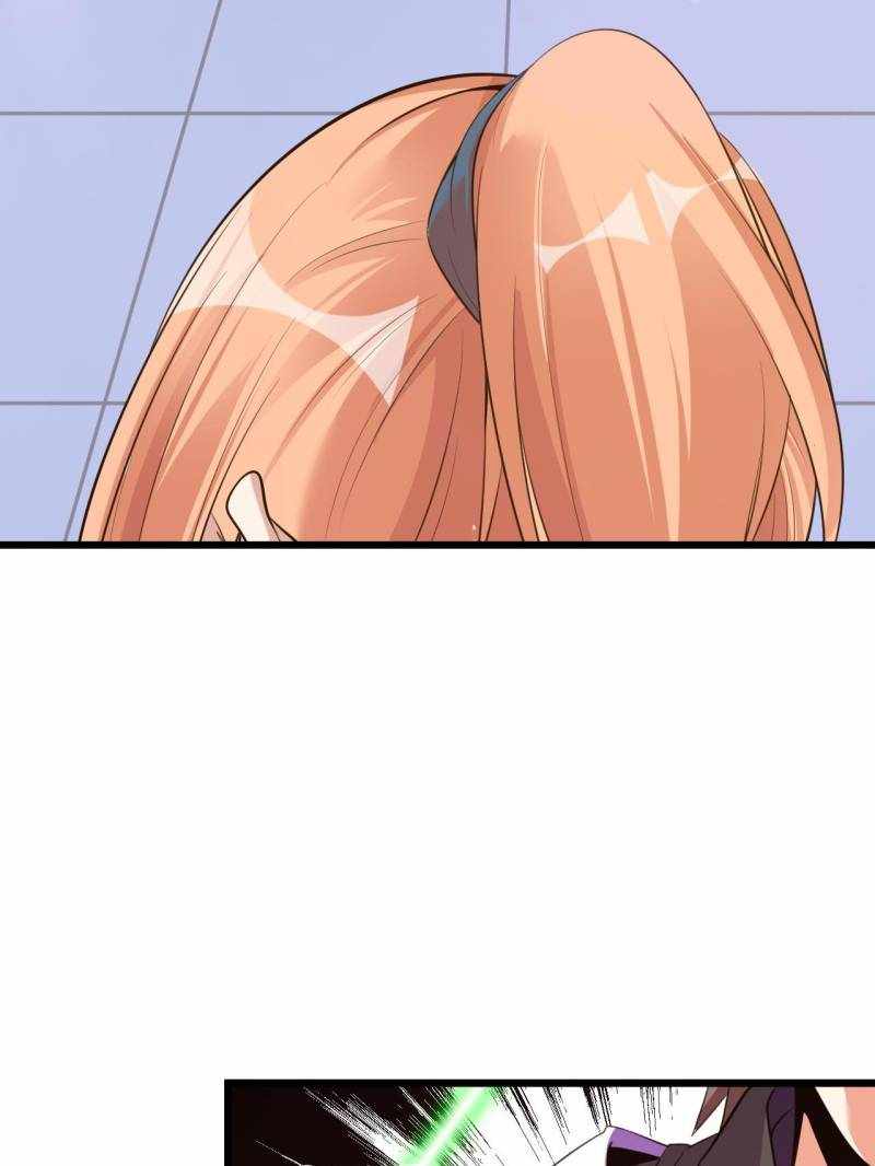 The Great Curse Chapter 29 - Page 71