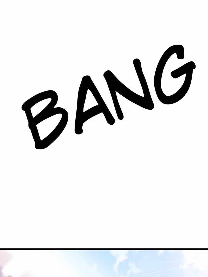 The Great Curse Chapter 30 - Page 33