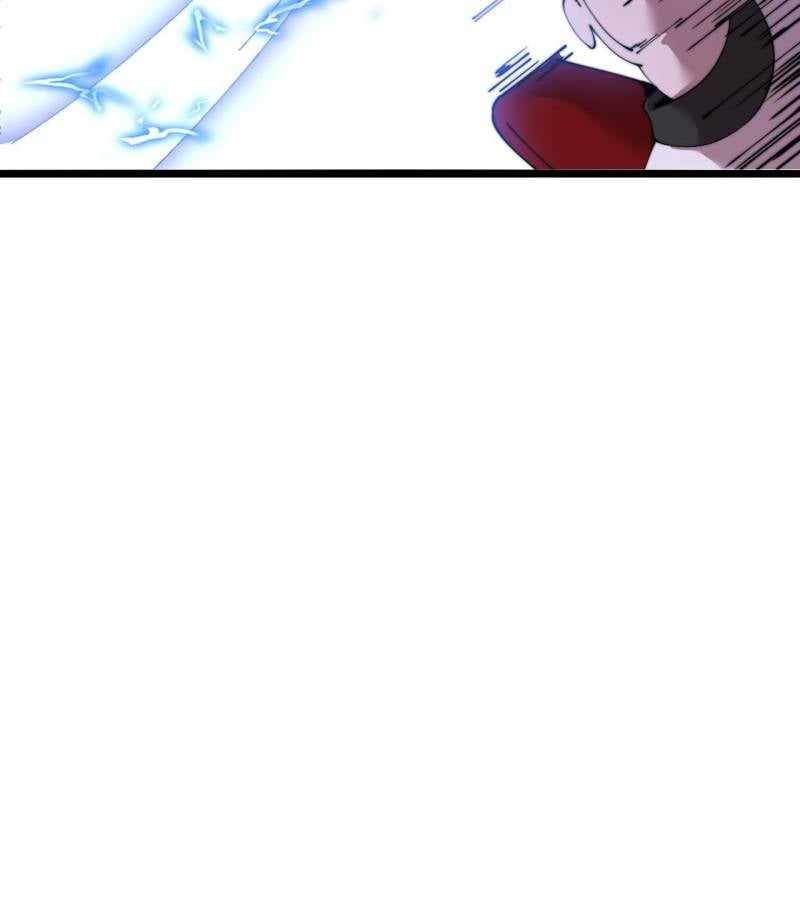 The Great Curse Chapter 31 - Page 13