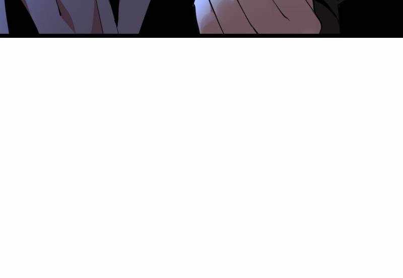 The Great Curse Chapter 31 - Page 17