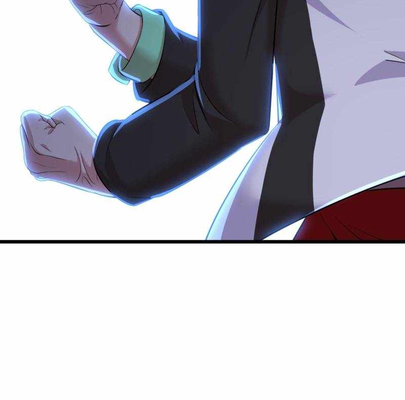 The Great Curse Chapter 31 - Page 45