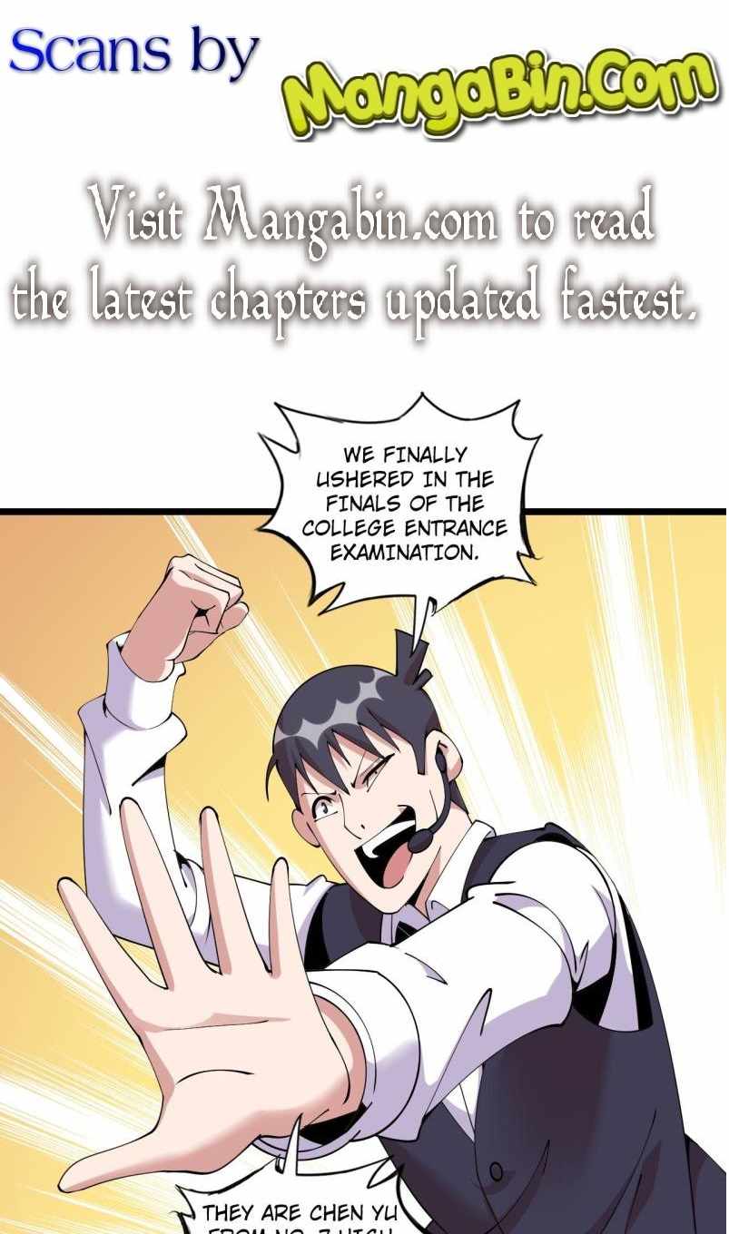 The Great Curse Chapter 32 - Page 0