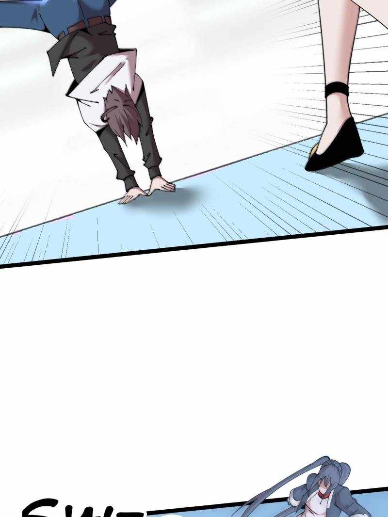 The Great Curse Chapter 32 - Page 17