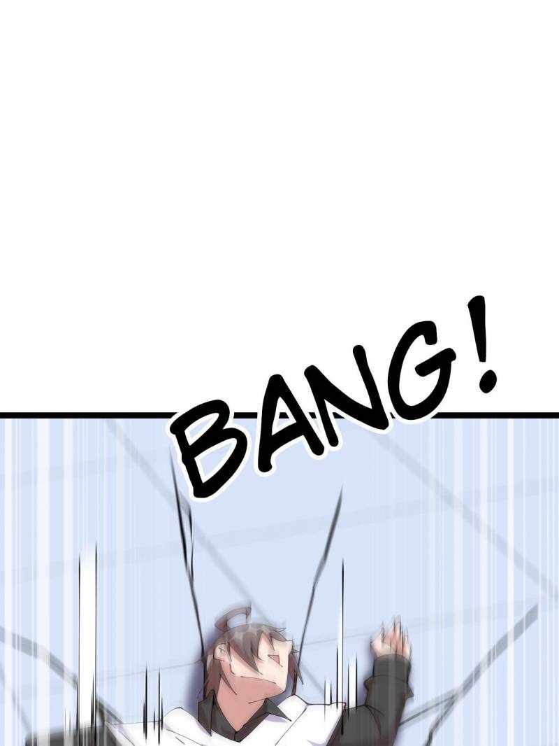 The Great Curse Chapter 32 - Page 25