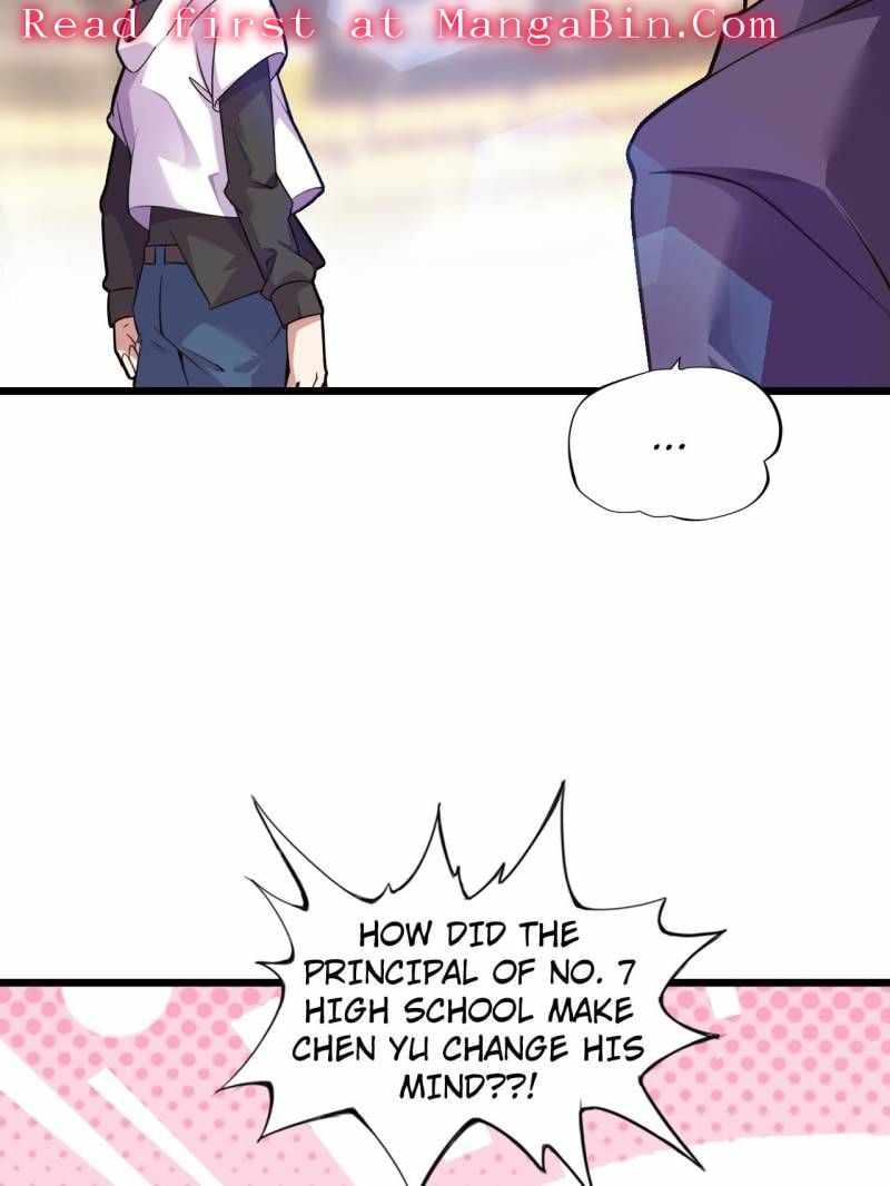 The Great Curse Chapter 33 - Page 19