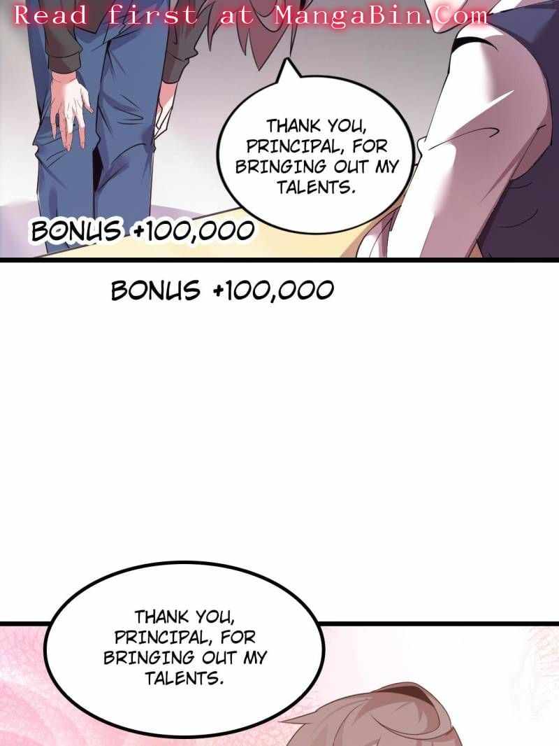 The Great Curse Chapter 33 - Page 64