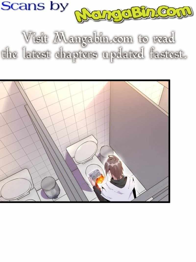 The Great Curse Chapter 35 - Page 0