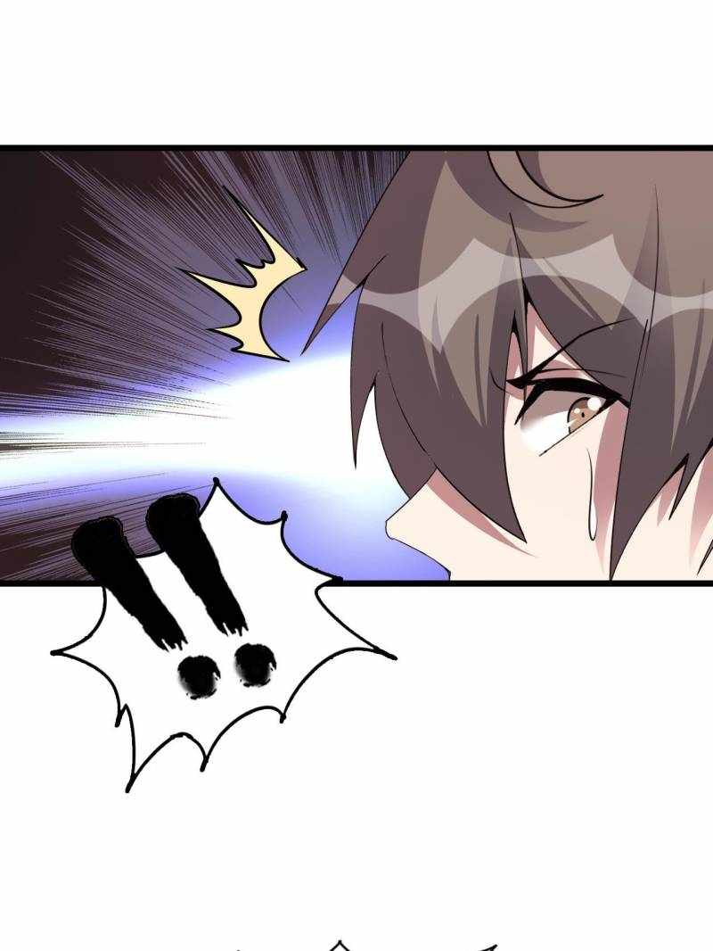 The Great Curse Chapter 35 - Page 68