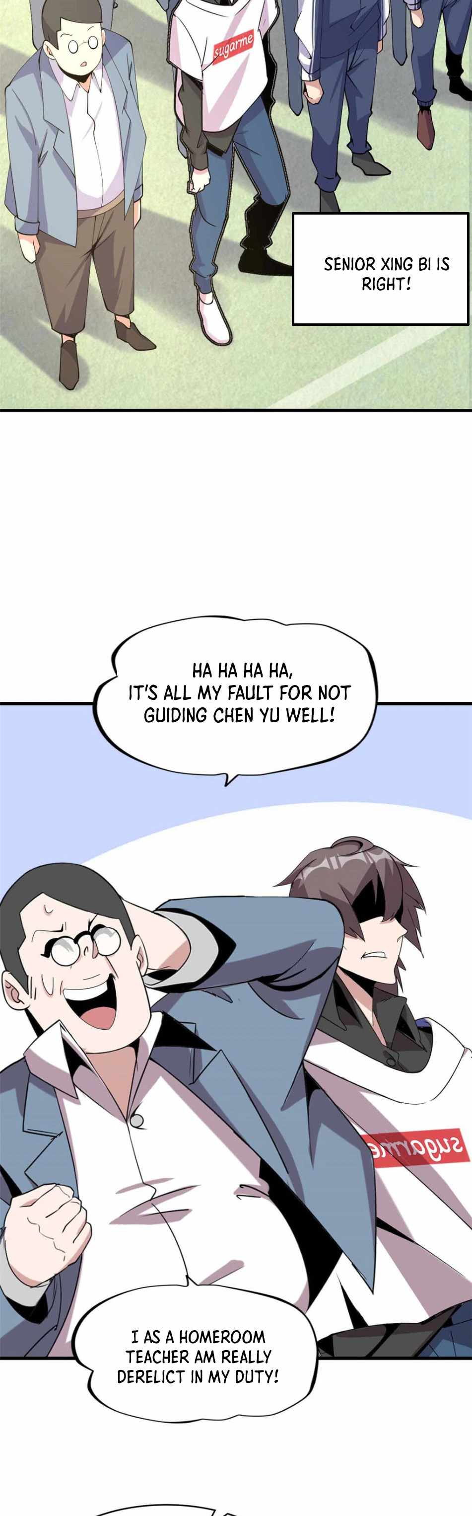 The Great Curse Chapter 4 - Page 1