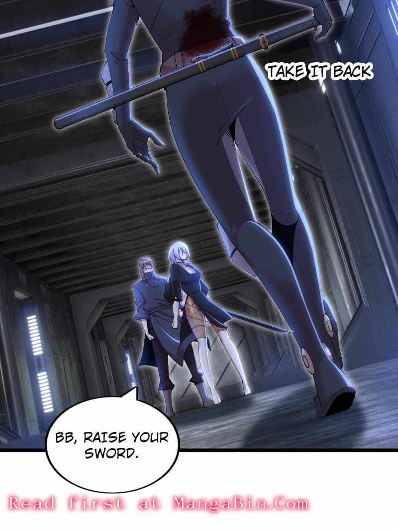 The Great Curse Chapter 40 - Page 19