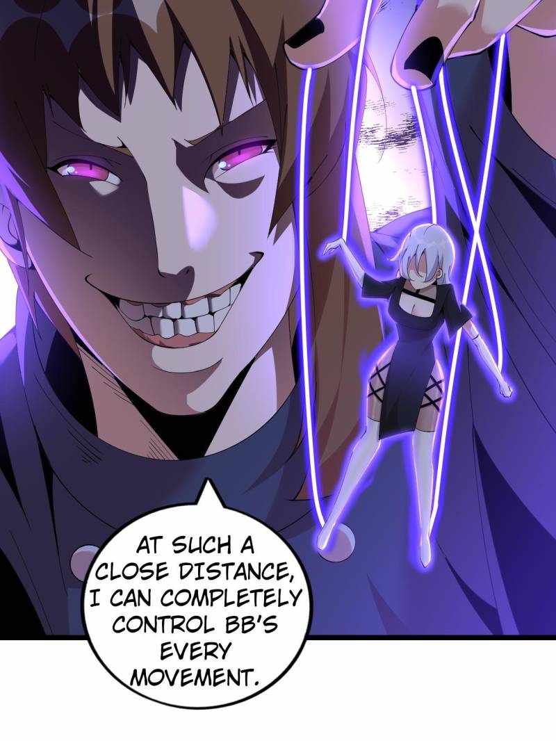 The Great Curse Chapter 40 - Page 4