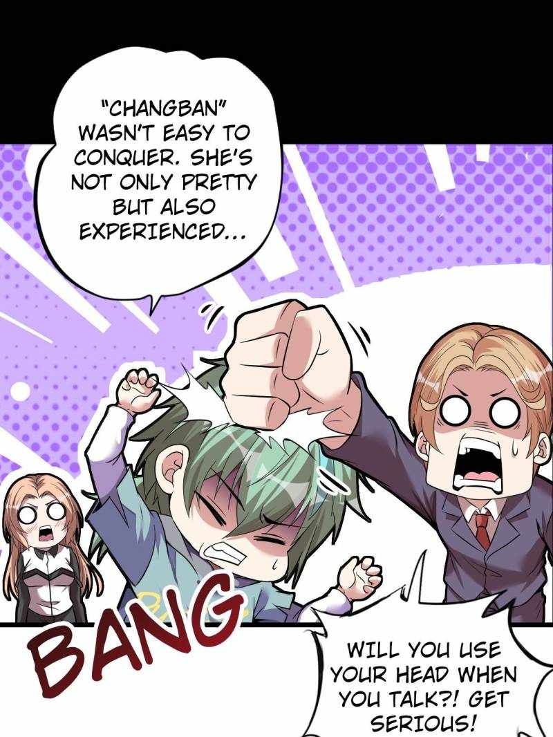 The Great Curse Chapter 44 - Page 47