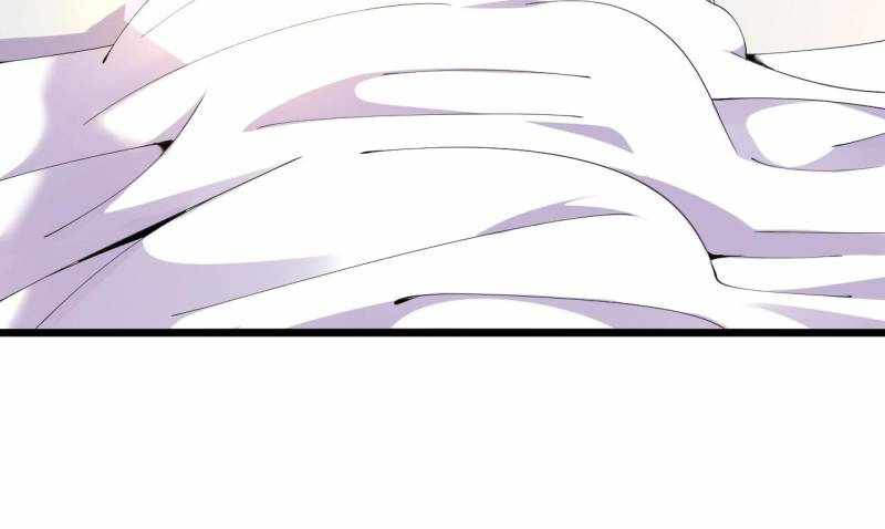 The Great Curse Chapter 45 - Page 44