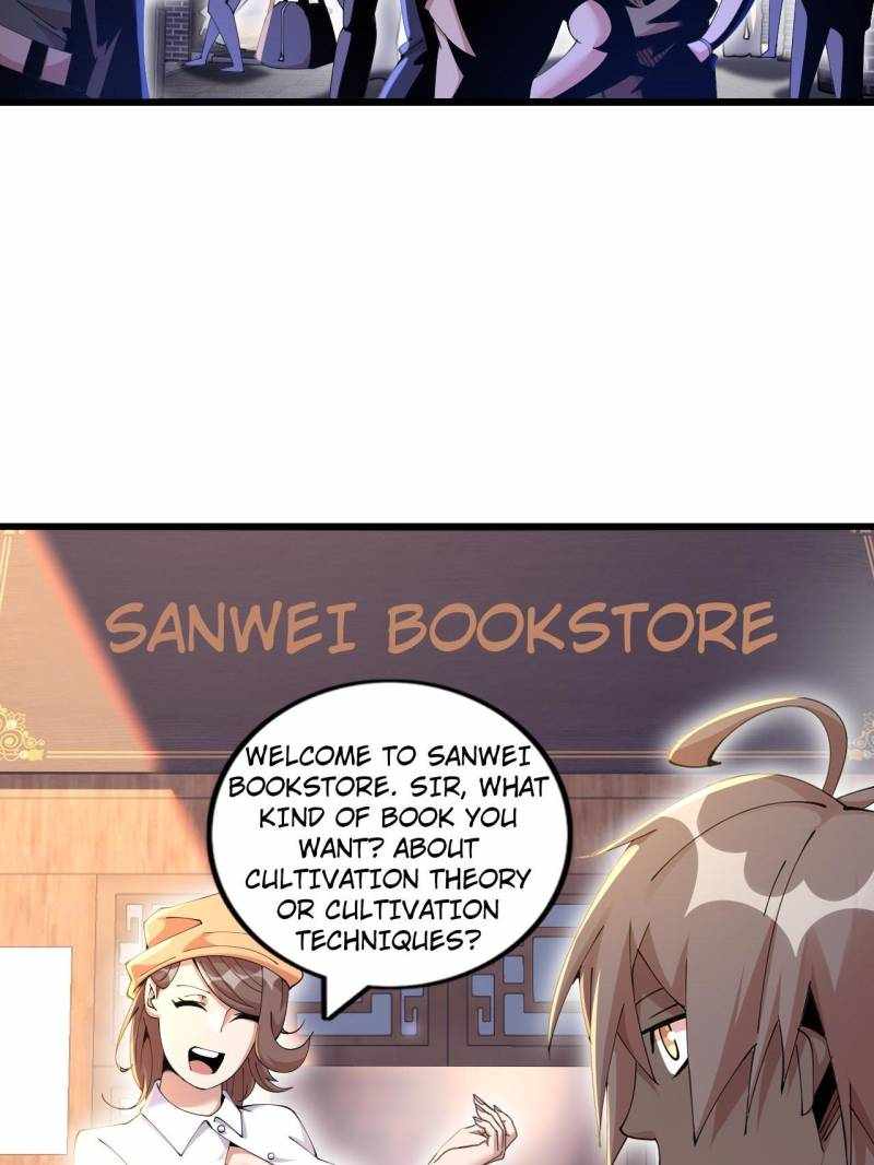 The Great Curse Chapter 46 - Page 12