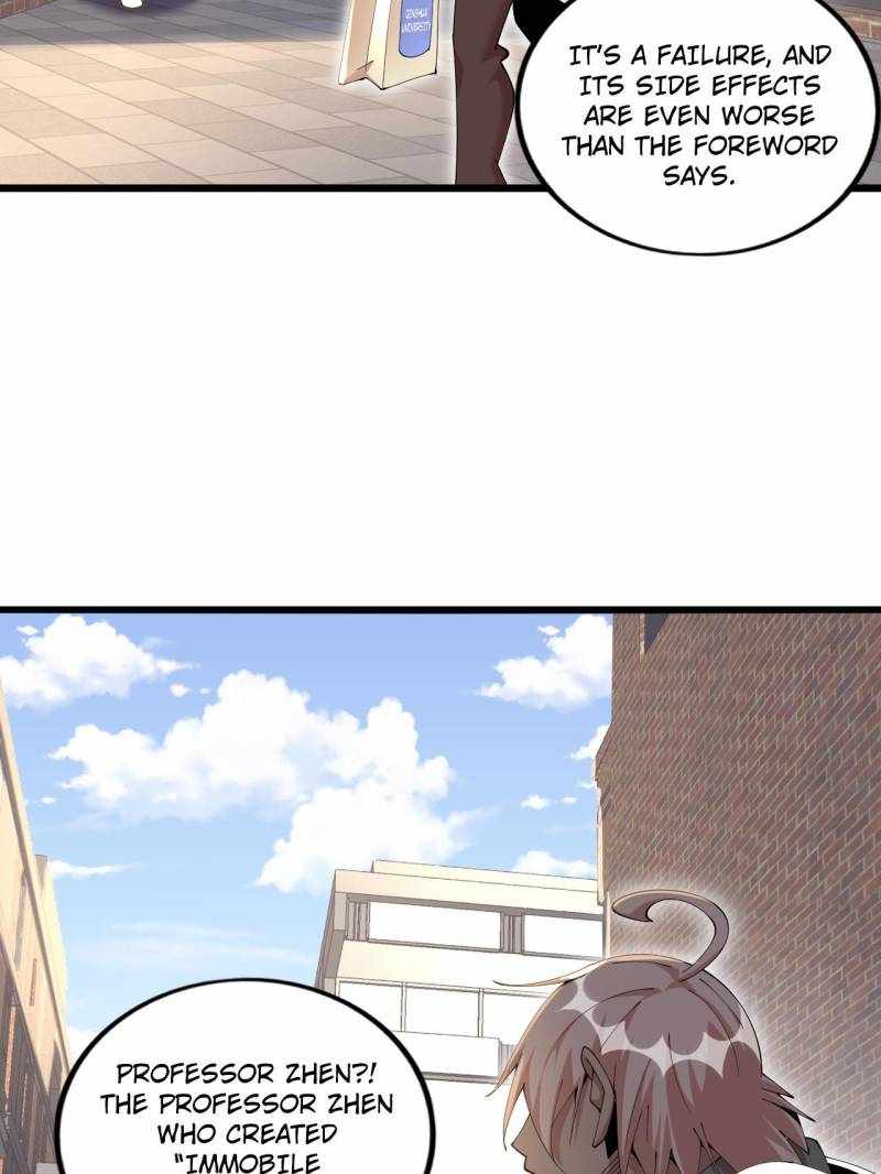The Great Curse Chapter 46 - Page 22