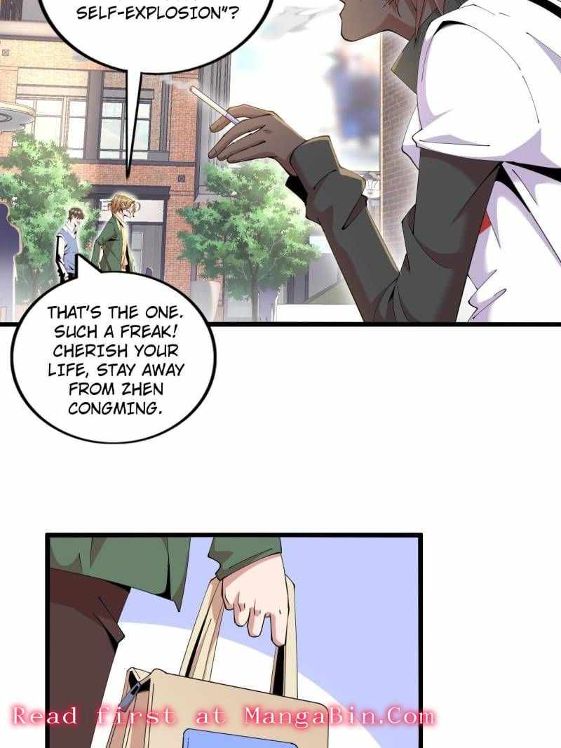 The Great Curse Chapter 46 - Page 23
