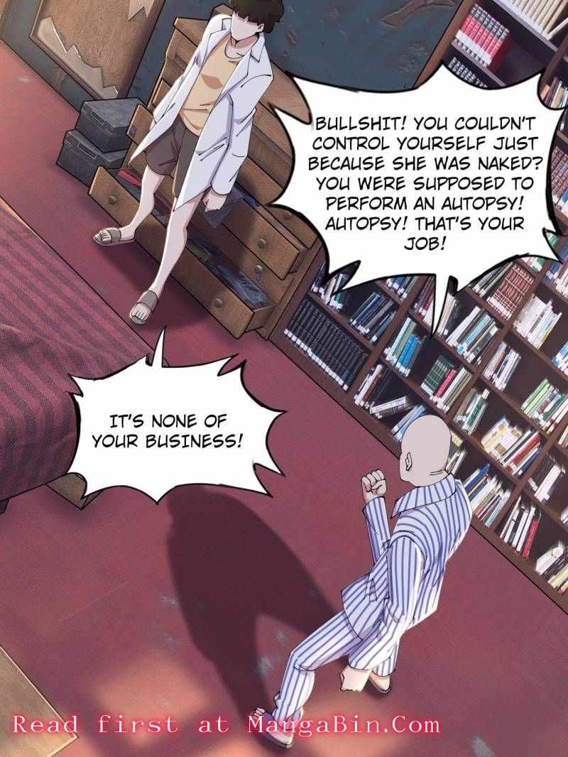 The Great Curse Chapter 46 - Page 31