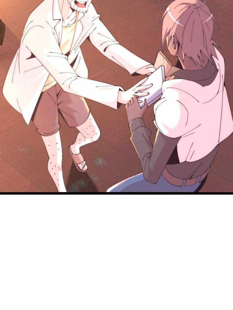 The Great Curse Chapter 46 - Page 57