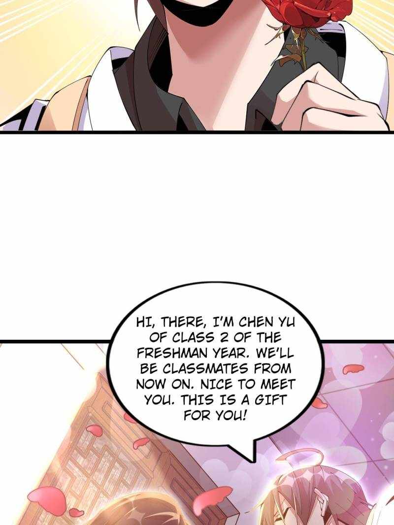 The Great Curse Chapter 48 - Page 5