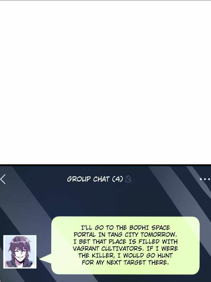 The Great Curse Chapter 49 - Page 41