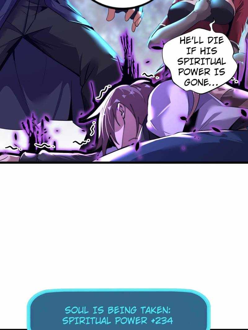 The Great Curse Chapter 49 - Page 60