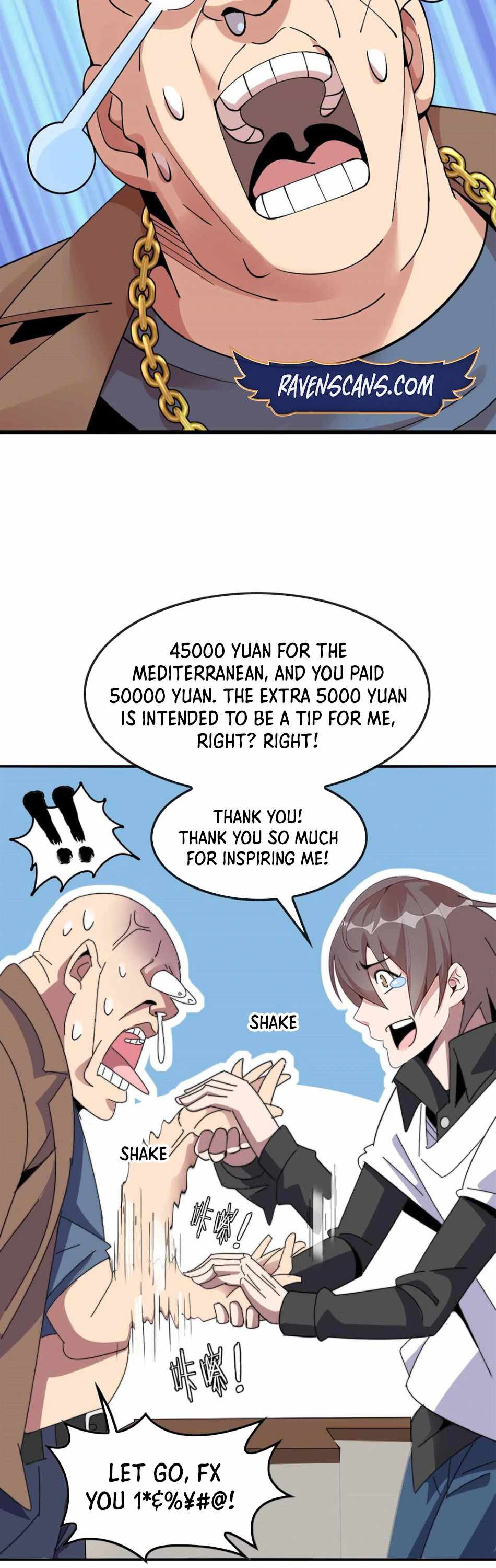 The Great Curse Chapter 5 - Page 26